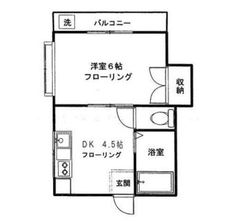 東京都板橋区向原３丁目 賃貸マンション 1DK