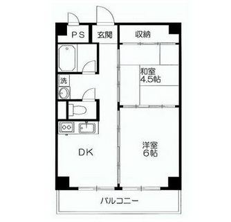 東京都豊島区要町３丁目 賃貸マンション 2DK