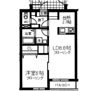 東京都板橋区大谷口１丁目 賃貸マンション 1LDK